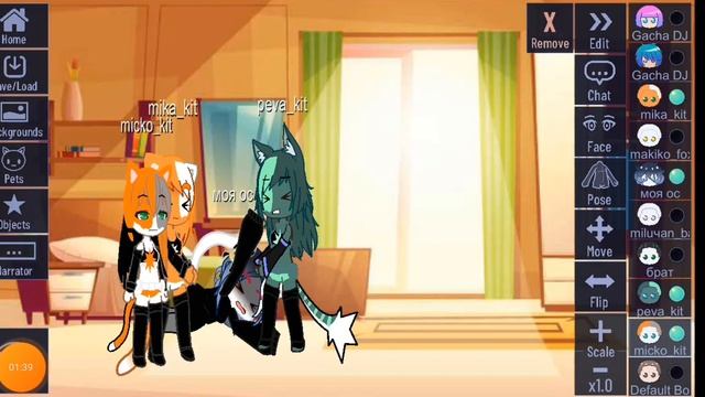 тип:моя ос бы балериной она хочет обратно  иии... 2часть на 2 лайка