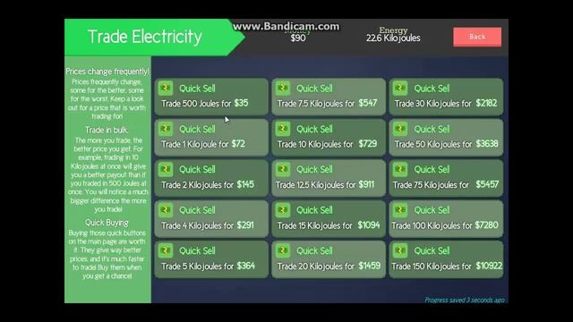 Электрик будушего смотреть онлайн