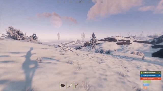 Проник на территорию врага и украл ресурсы на классике, Выживание с нуля RUST | РАСТ смотреть онлайн