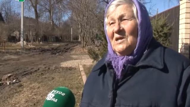 Лунтики в грязи смотреть онлайн