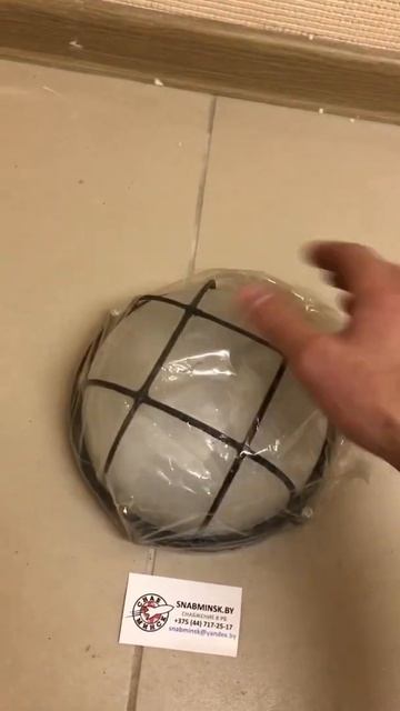 Светильник НПБ1302 круглый 60Вт IP54 в СНАБМИНСК смотреть онлайн