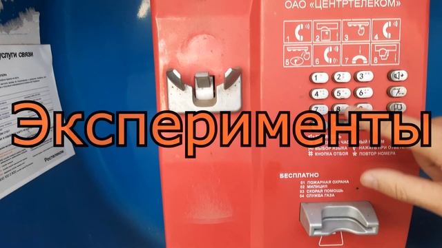 Канал OKHamRadio