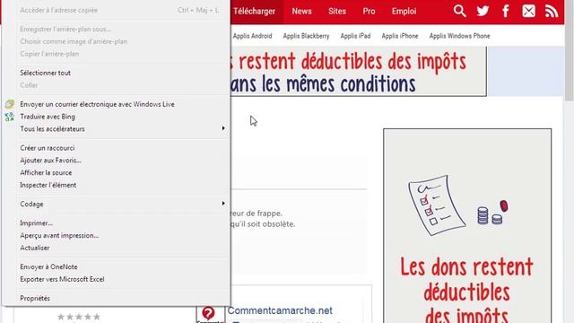 [Tuto] Comment télécharger WinRaR en 2 secondes, gratuitement et simplement ?!?! смотреть онлайн