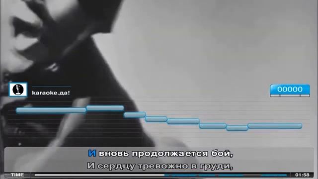 И вновь продолжается бой - Сергей Погуляйченко