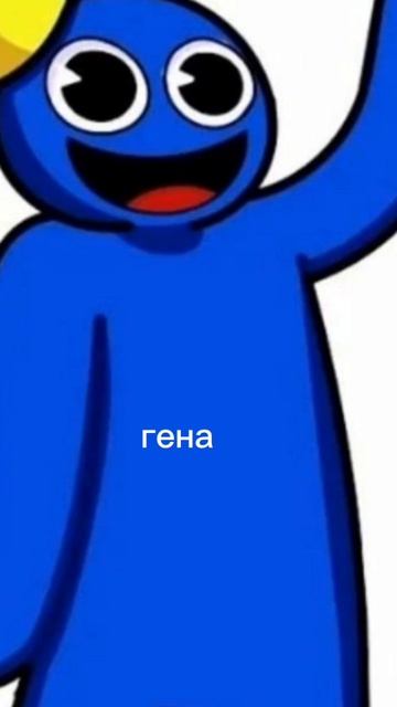 кто ты по имени часть 3 смотреть онлайн