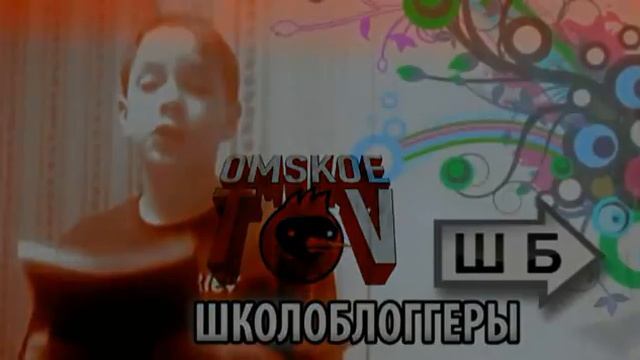 ядрочистый измруд ШБ;) смотреть онлайн