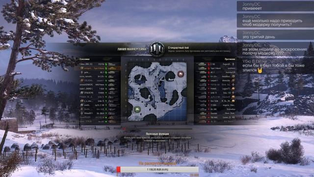Дочка стримит World of Tanks #74 смотреть онлайн