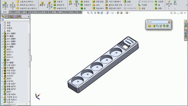 Solidworks 2014 동강DVD 2부 ::: 30강 교차Intersection 바디간 교차연산, Core Cavity를 이용한 금형제품생성, Geometry수정 смотреть онлайн