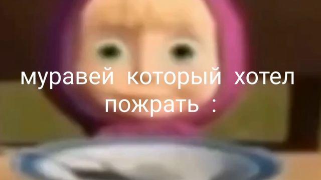 маша поет пуси тай смотреть онлайн