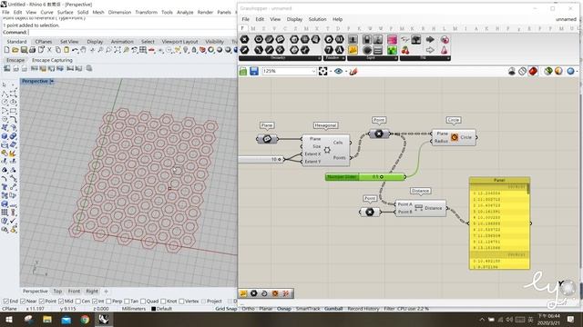 Grasshopper教學008-簡易吸子 Simple Attractor смотреть онлайн