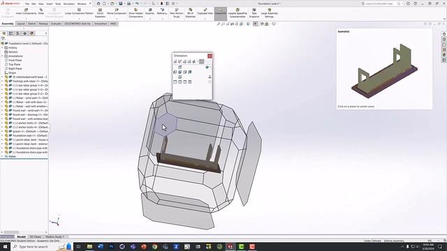 07 Foundation Drain, Window Well - SolidWorks смотреть онлайн