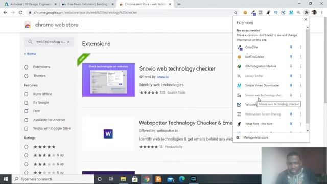 How to Check the Technologies Used to build a Website смотреть онлайн