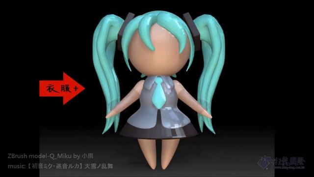 ZBrush model(+Photoshop)-Q_Miku смотреть онлайн
