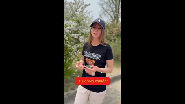 Приглашение на интенсив 