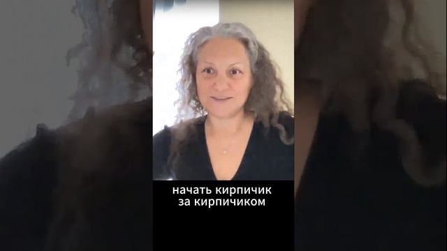 Какие 8 этапов эволюции важно пройти лидеру