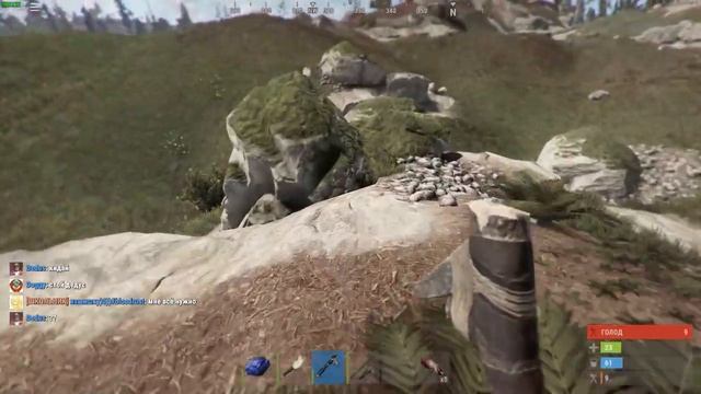 Приключения каменщика №1 Rust смотреть онлайн