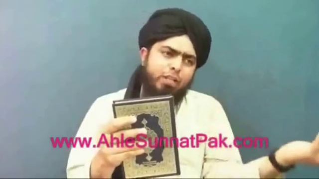 Kia Non-MUSLIM aur Bay-WUZU ka QUR'AN-e-PAK ko CHOONA Jaiz hai ??? (By Engineer Muhammad Ali Mirza) смотреть онлайн
