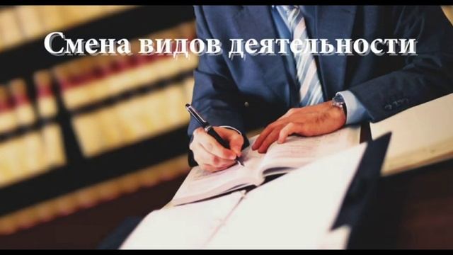 Угурлиев Компания. Юридические услуги смотреть онлайн