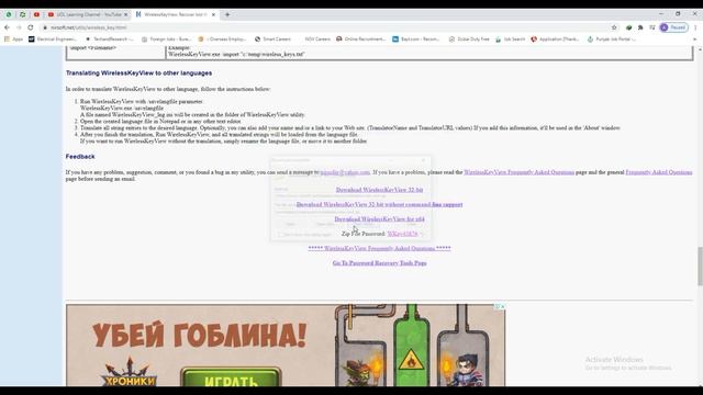 How to show all WiFi passwords in 2 minutes || Windows 10/8/7/XP смотреть онлайн