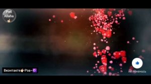 Фильм пророка Мухаммада  ﷺ    серия 2 Посланник Всевышнего