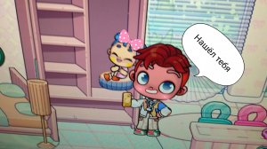 Лучшая семейка. Отремонтировали 1 этаж, а муж играет в прятки с детьми. Аватар ворлд.