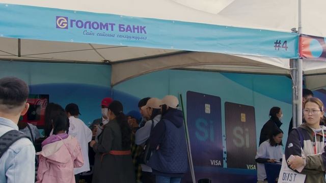 Боловсролын томьёо 2022: After Movie тун удахгүй смотреть онлайн