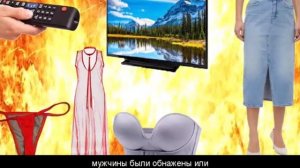 СМЕРТЕЛЬНАЯ ОПАСНОСТЬ ТЩЕСЛАВИЯ, ИЗ ЗА ЭТОГО ГРЕХА ХРИСТИАНЕ В АДУ.