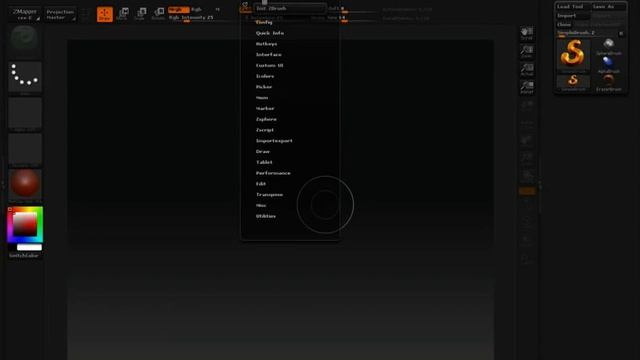 ZBrush Tutorials (Getting Started) - Initialize zbrush смотреть онлайн