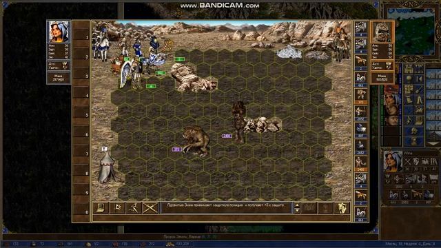 Карта "XIEDU" 13. Битва с Пророком Земли (бегемоты + земляные элемы) смотреть онлайн