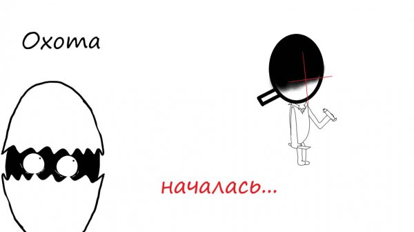 ОБЛНОВА%!:!:!