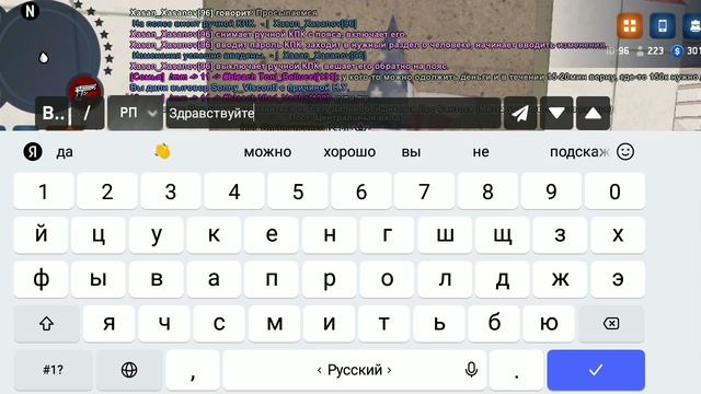 ARIZONA ONLINE смотреть онлайн