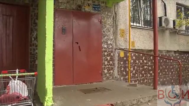 доступная средаРаменское смотреть онлайн