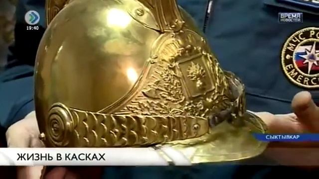 Жизнь в касках смотреть онлайн