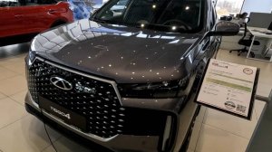 CHERY TIGGO 4 ULTRA ОБЗОР КОМПЛЕКТАЦИИ ЦЕНА АПРЕЛЬ 2025