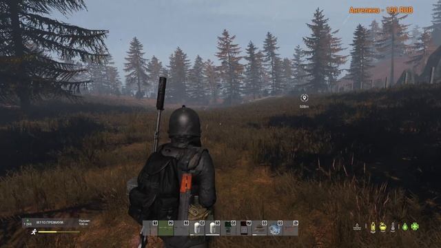 DayZ - DayZ|INFLUENCE|PvE STALKER (17 день) . смотреть онлайн