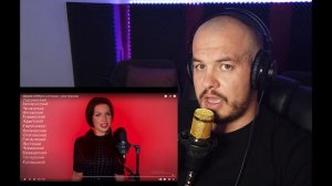 Realna Prič' Reakcije | ДЕВУШКА ПОЕТ КАТЮШУ НА 40 ЯЗЫКАХ - Алиса Супронова (Черногорская реакция)