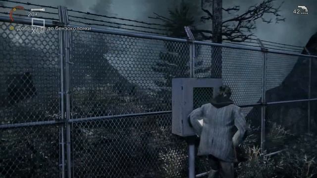Alan Wake - КАКАЯ ЖОПА С БОСОМ!!!!!!!!!! смотреть онлайн