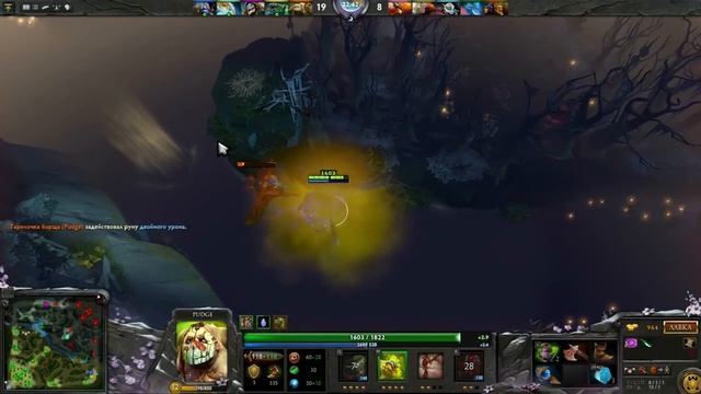 Dota 2-Тарелочка борща[Pudge] смотреть онлайн