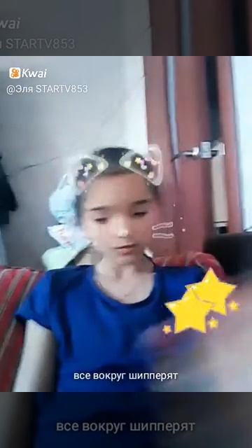 Лимонад смотреть онлайн