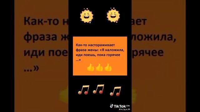 Пришёл попить чаю. смотреть онлайн