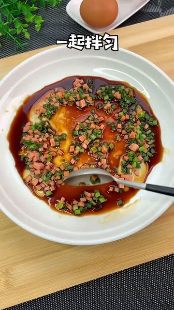 雞蛋你不要總是煮著吃，像我這樣蒸著試試，簡單營養還好吃