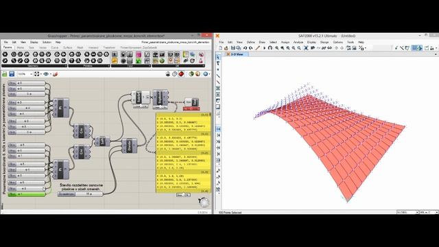 SAP2000 API & Rhino 3D (Grasshopper) no.1 смотреть онлайн