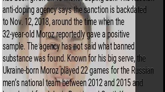 Russian volleyball player Pavel Moroz gets doping ban смотреть онлайн
