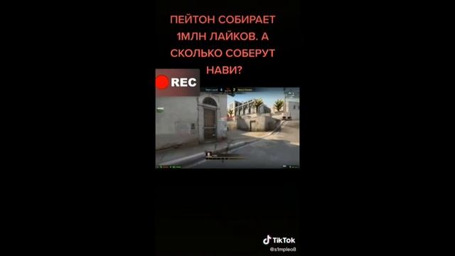 НАРЕЗКА ТИКТОК ВИДЕО , НОВЫЕ ВИДЕО ИЮНЬ 2020 смотреть онлайн