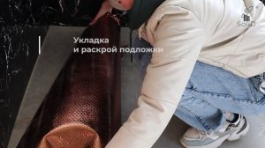 Монтаж подложки SoliD IXPE Thermo под систему теплых полов – пошаговая инструкция