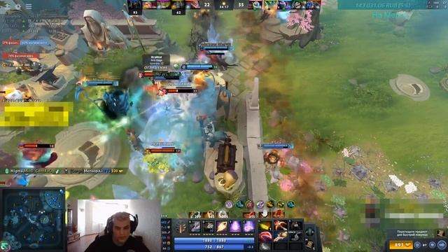 НИКС РОФЛИТ НАД ДАХАКОМ! | ILTW ТРОЛЯТ ДОНАТЕРЫ! | ОБРАЩЕНИЯ К ДЕНДИ! | Топ dota смотреть онлайн