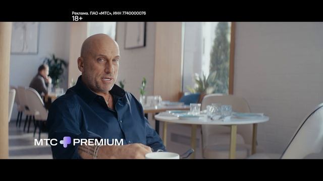 МТС | MTC Premium | Математика смотреть онлайн