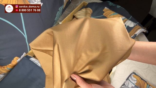 Комплект постельного белья Asabella 1636 | 100% египетский хлопок | сатин 300ТС смотреть онлайн