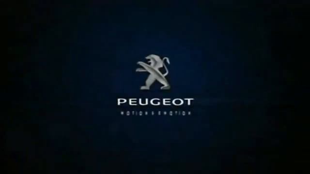 The Version of Car History #16 - Peugeot Logo History (1990-present) [UPDATED] смотреть онлайн