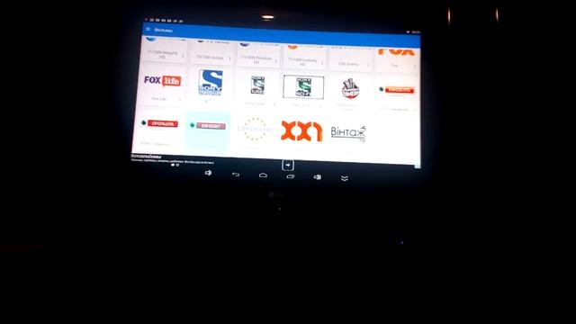 MXQ 4K смотреть онлайн